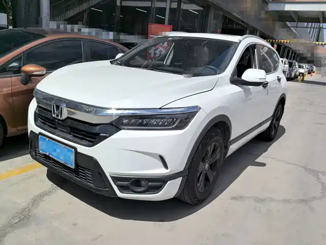 Honda Haoying 2021