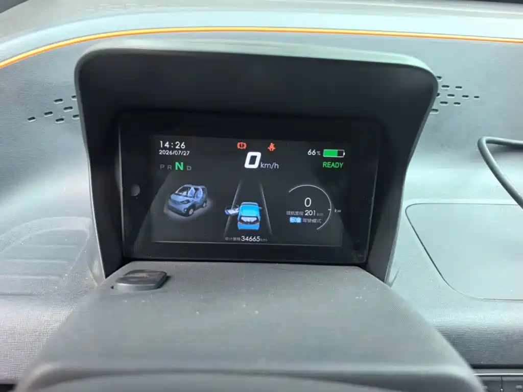 Baojun E100 2021 2020 305KM Intelligent Edition