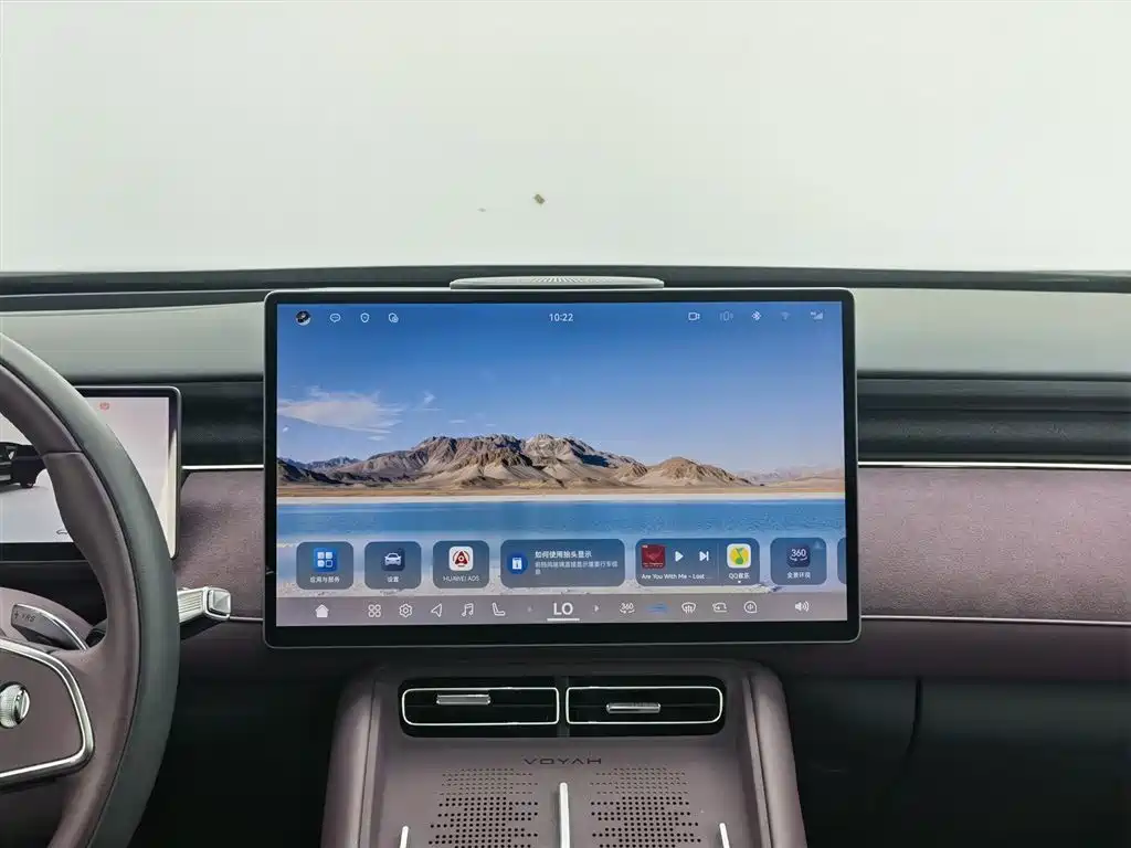 Voyah Auto VOYAH FREE 2025 FREE+ 4WD Qiankun Edition фото 12