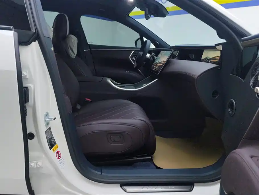 Avatr 11 2025 2025 Facelift Max Range Extender