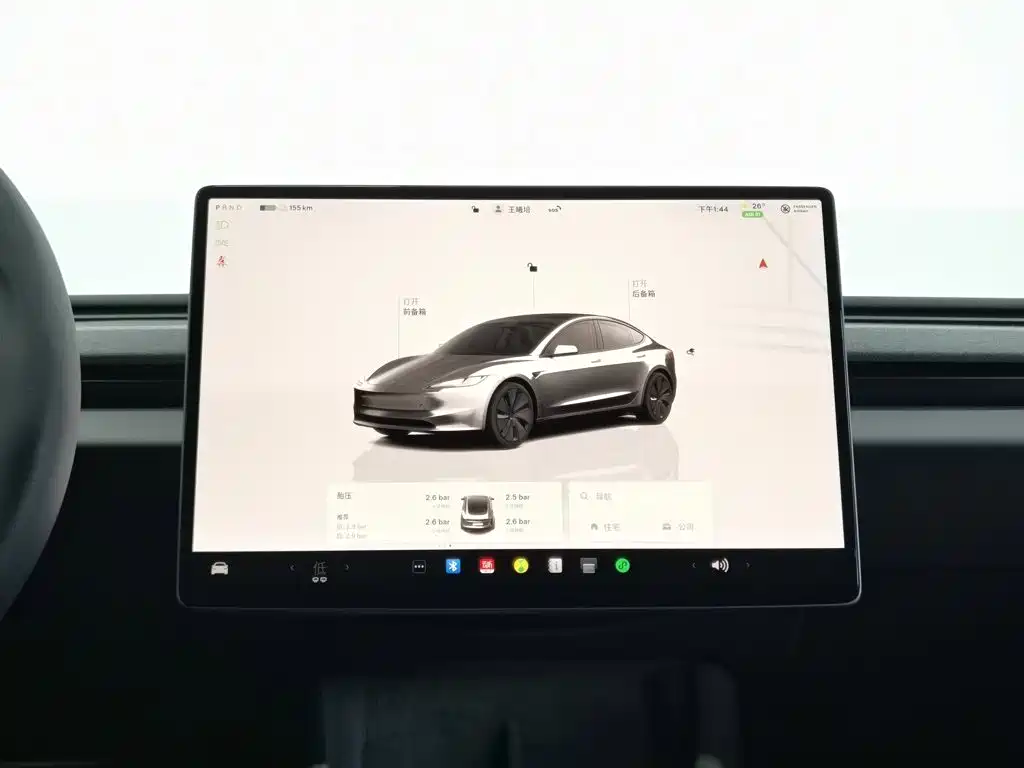 Tesla Model 3 2026 2025 Model Year Facelift Rear-Wheel Drive