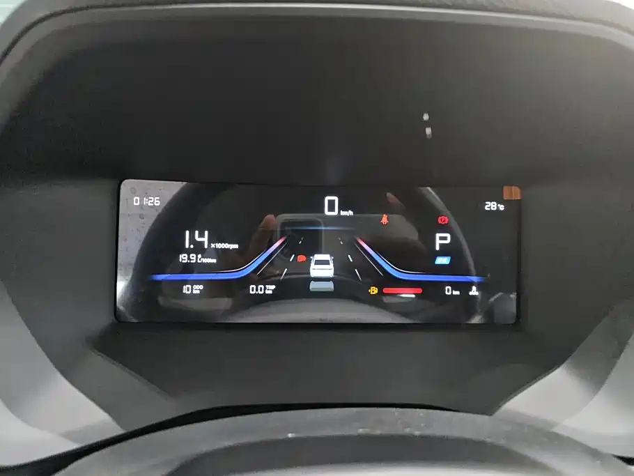 Geely Emgrand 2026 2026 Model 4th Generation 4 Millionth Anniversary Edition 1.5L CVT Stellar