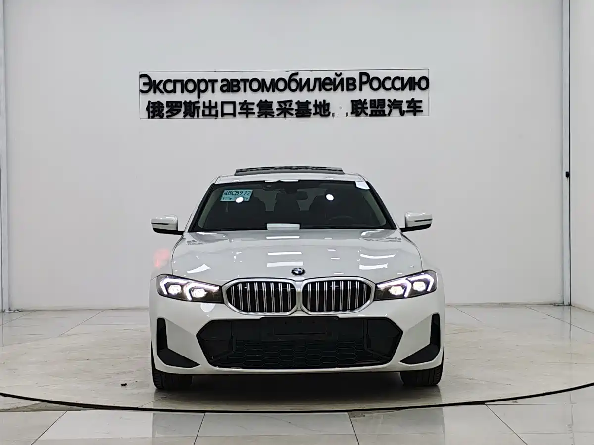 Цена и расчёт доставки