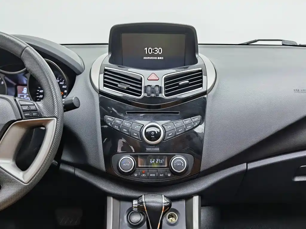 Haima S5 2017 2017 Power Version 1.5T CVT Premium