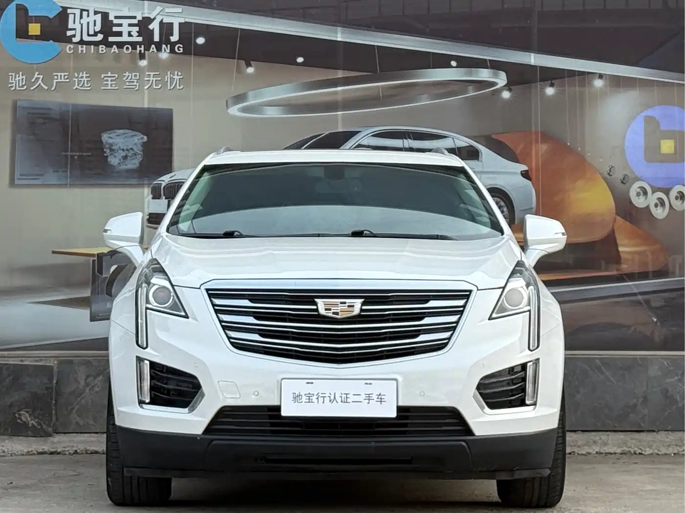 Cadillac XT5 2016 25T Luxury Model фото 2