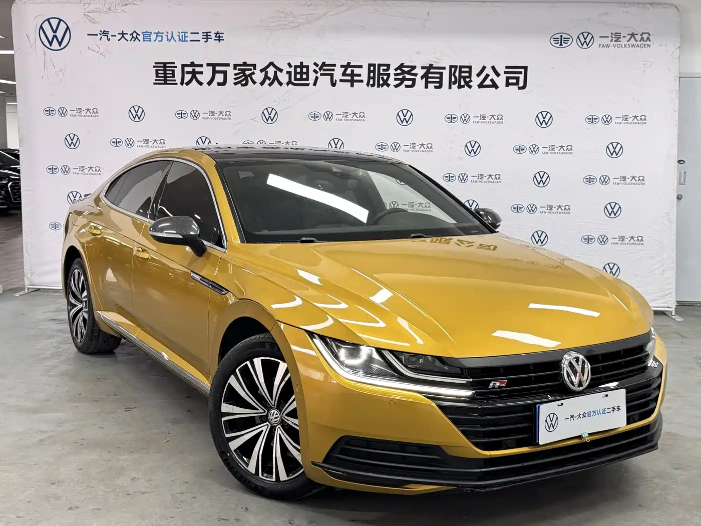 Volkswagen FAW-Volkswagen CC 2020 330TSI Glamour Version China VI фото 2
