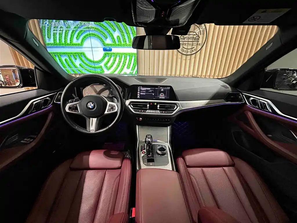 BMW 4 Series 2022 425i Gran Coupe M Sport Night Package фото 12