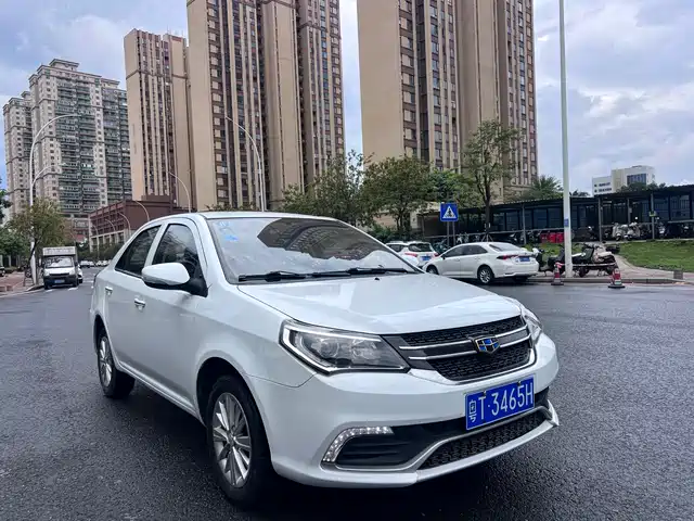  Geely King Kong 2016 1.5L Manual Elite