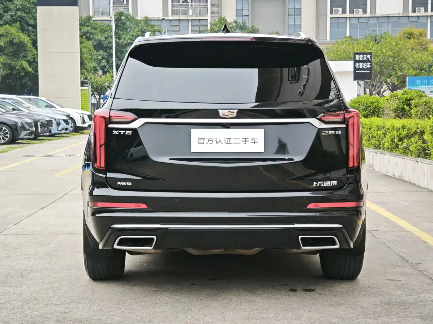 CADILLAC XT6