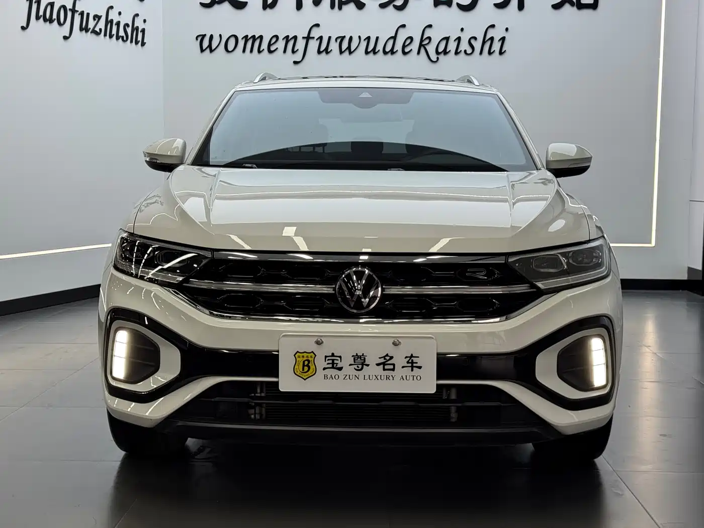 Volkswagen T-ROC 2023 300TSI DSG 2WD Starlight Edition фото 2