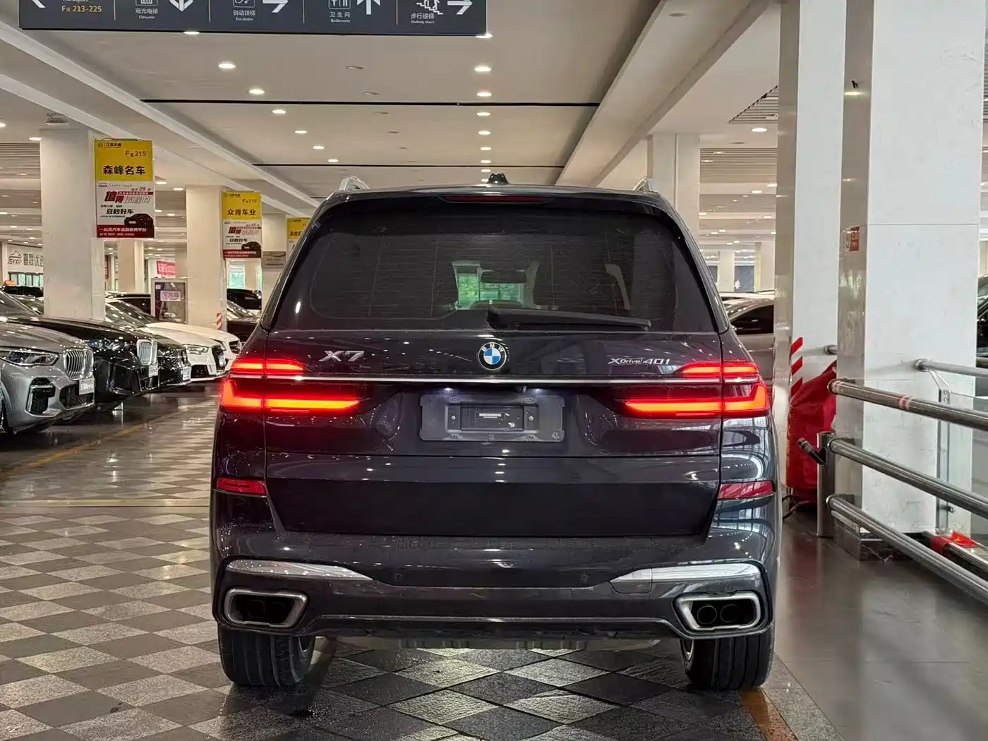 Фото 4 - BMW X7