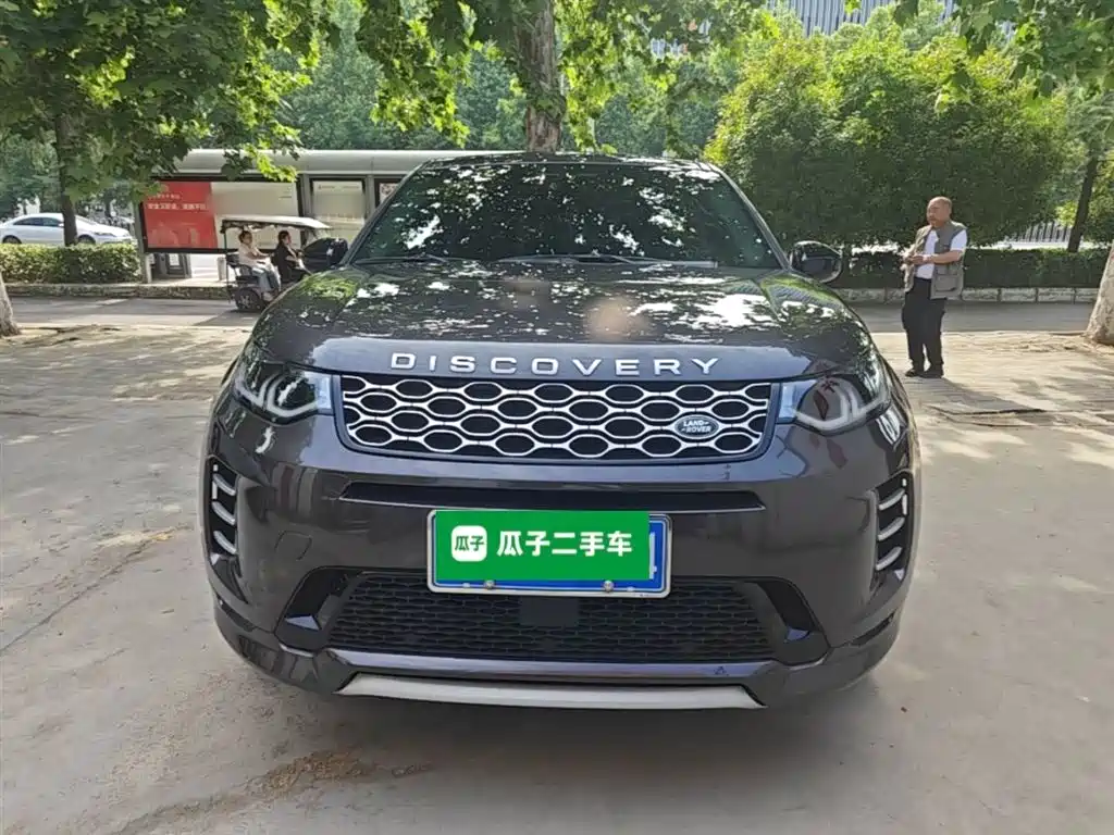 Land Rover Discovery Sport 2024 Performance Technology Edition фото 3