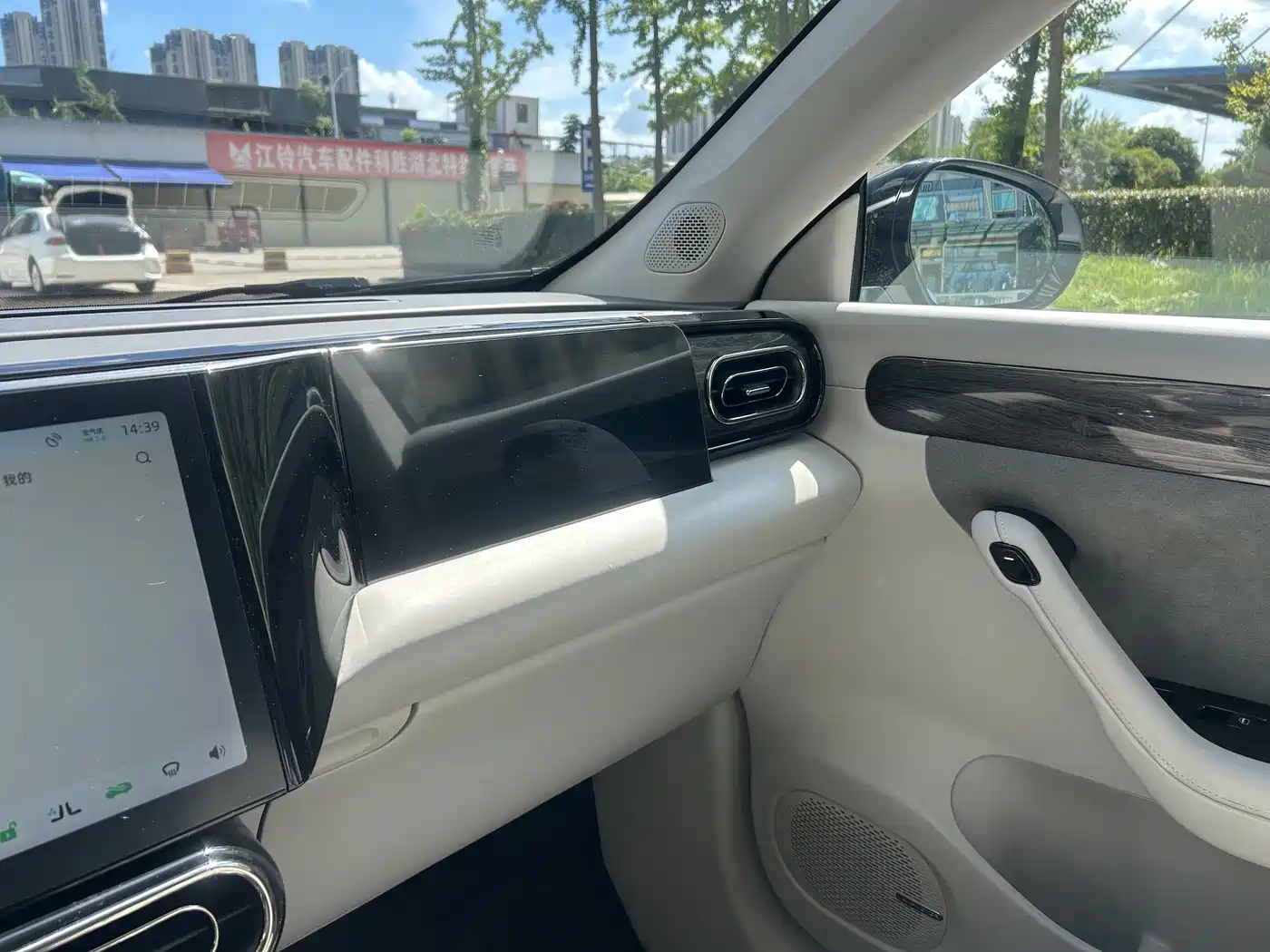 Leapmotor C11 2022 2021 Luxury Edition