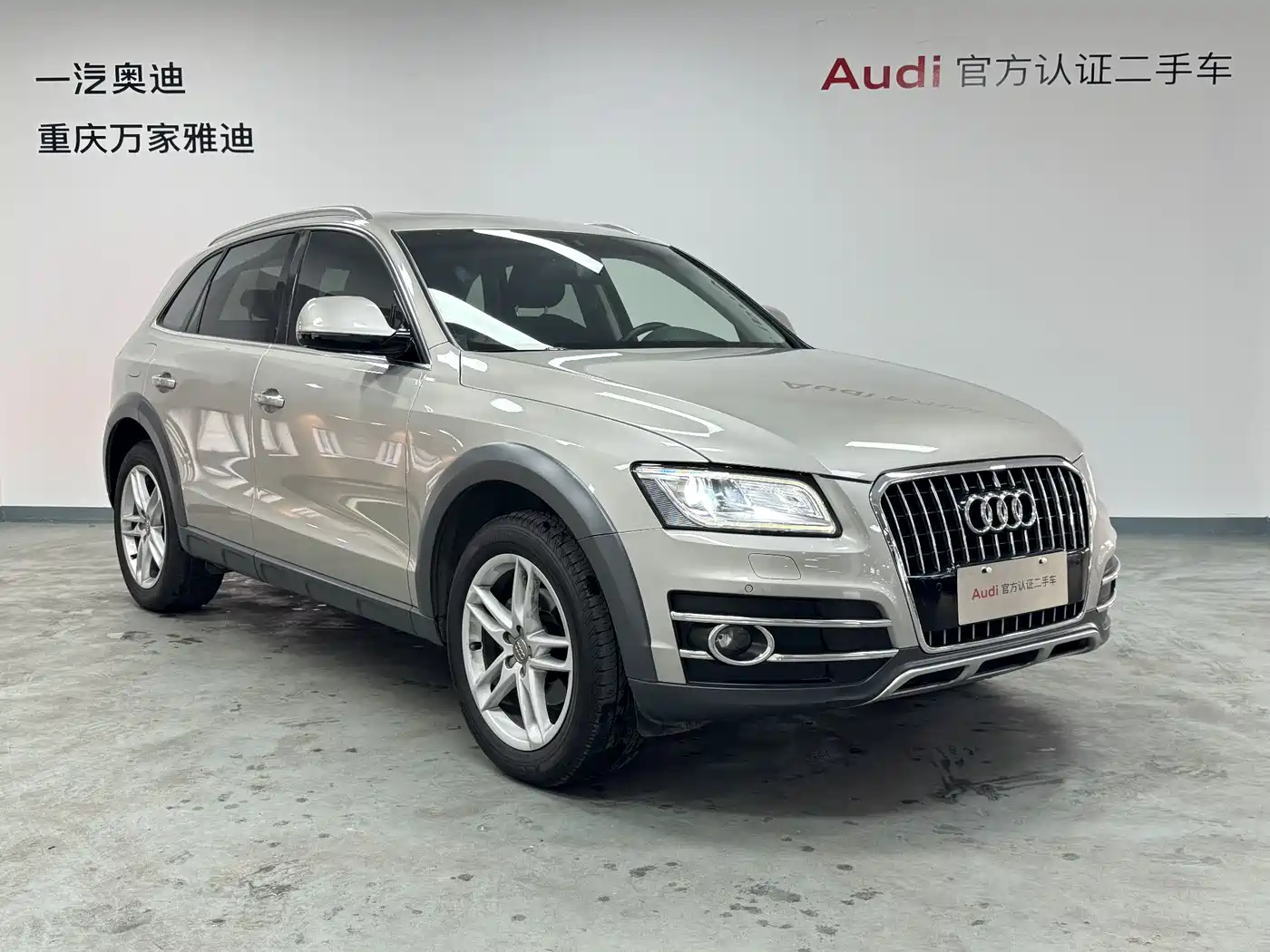 Audi Q5 2017 Plus 40 TFSI Technology фото 2