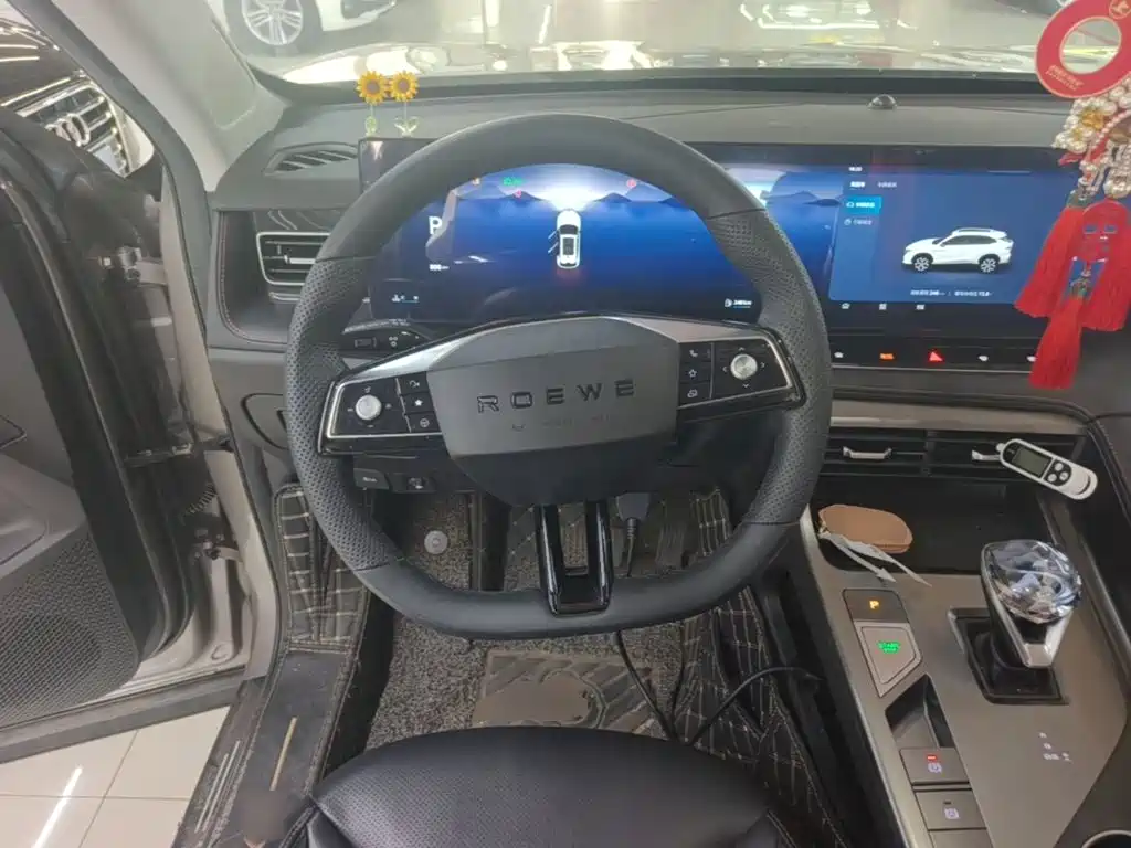 Roewe RX5 2023 2023 1.5T Honor Slide Screen Edition
