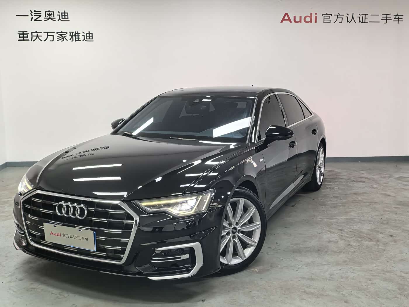 Audi A6L