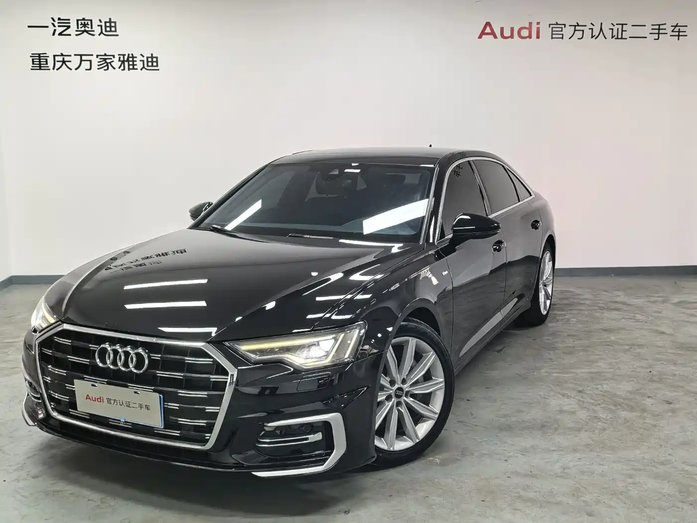 Audi A6L 2023 45 TFSI Premium Selection Dynamic