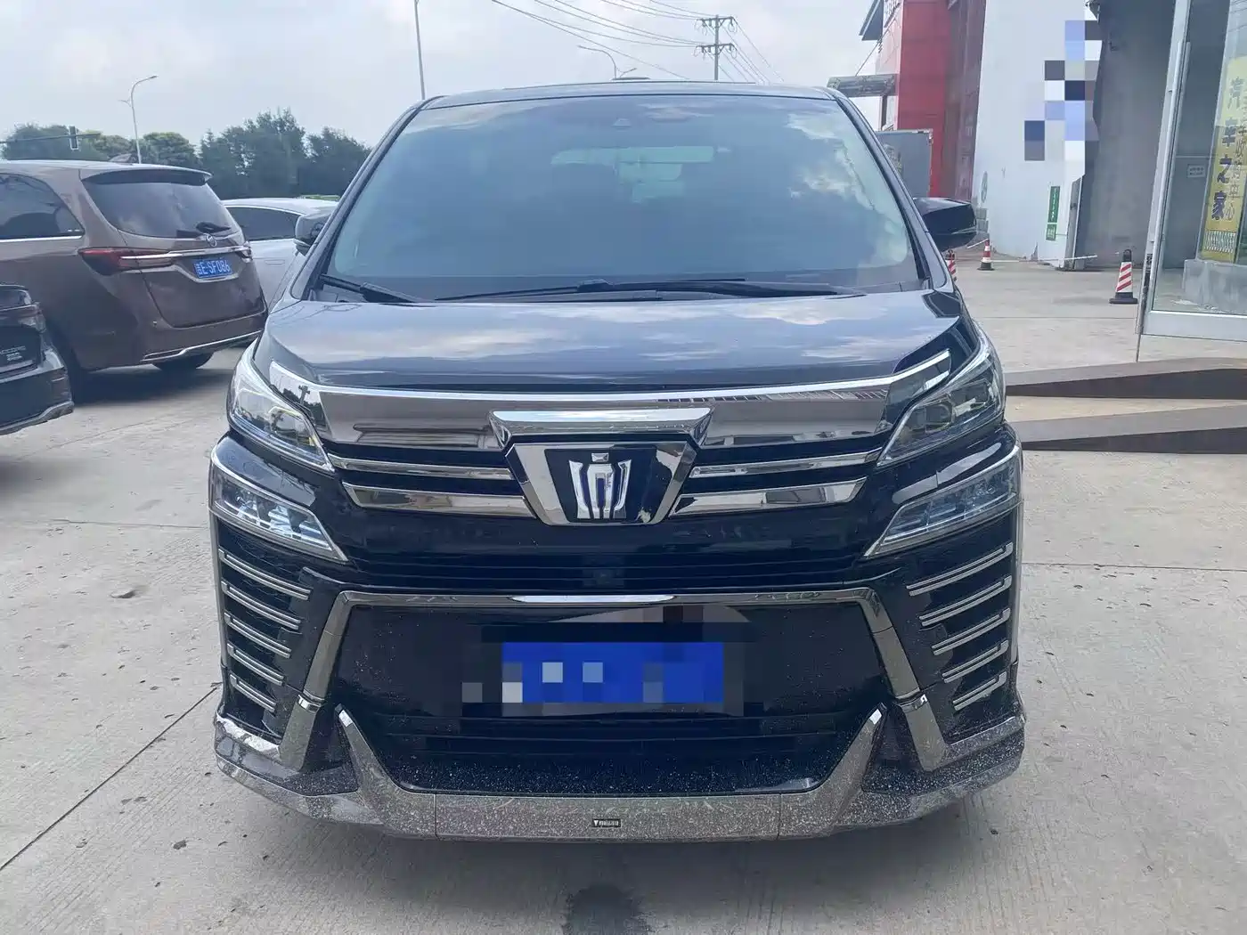 Toyota Vellfire 2020 2020 Twin Engine 2.5L HV Premium Edition
