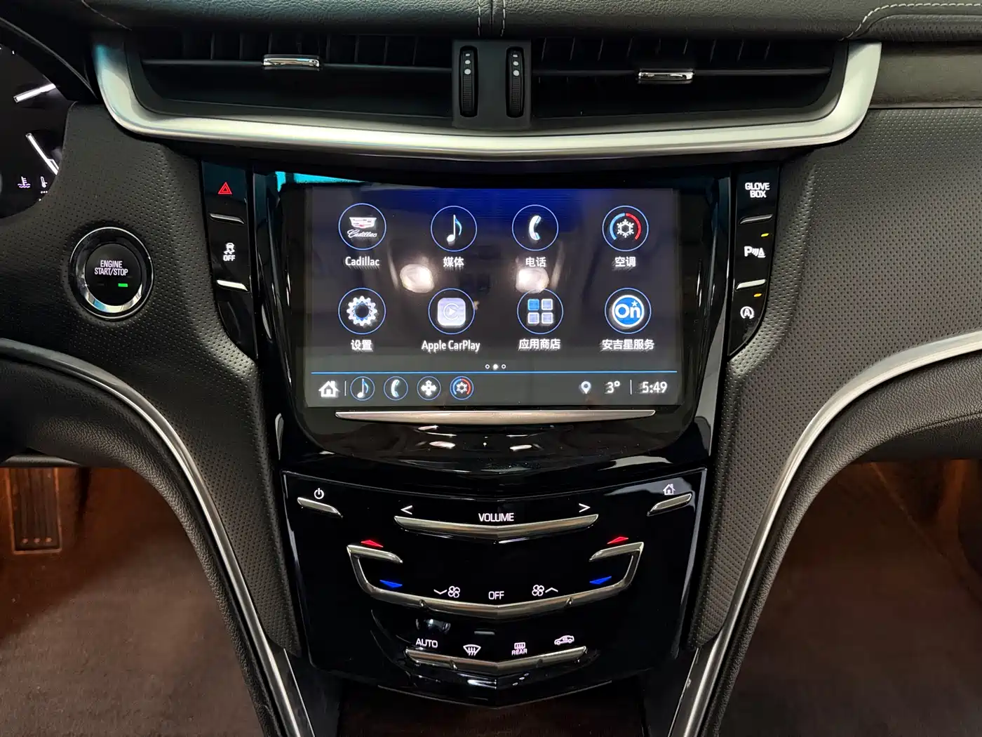 Cadillac XTS 2018 28T Elite фото 11
