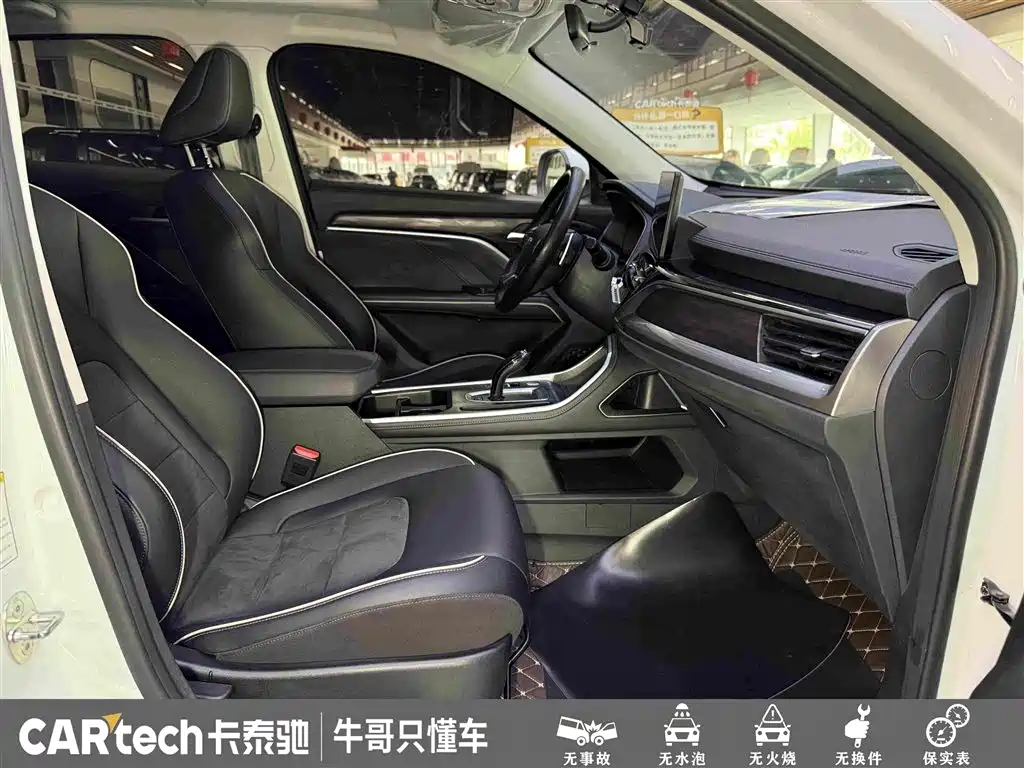Фото 27 - Haval H6