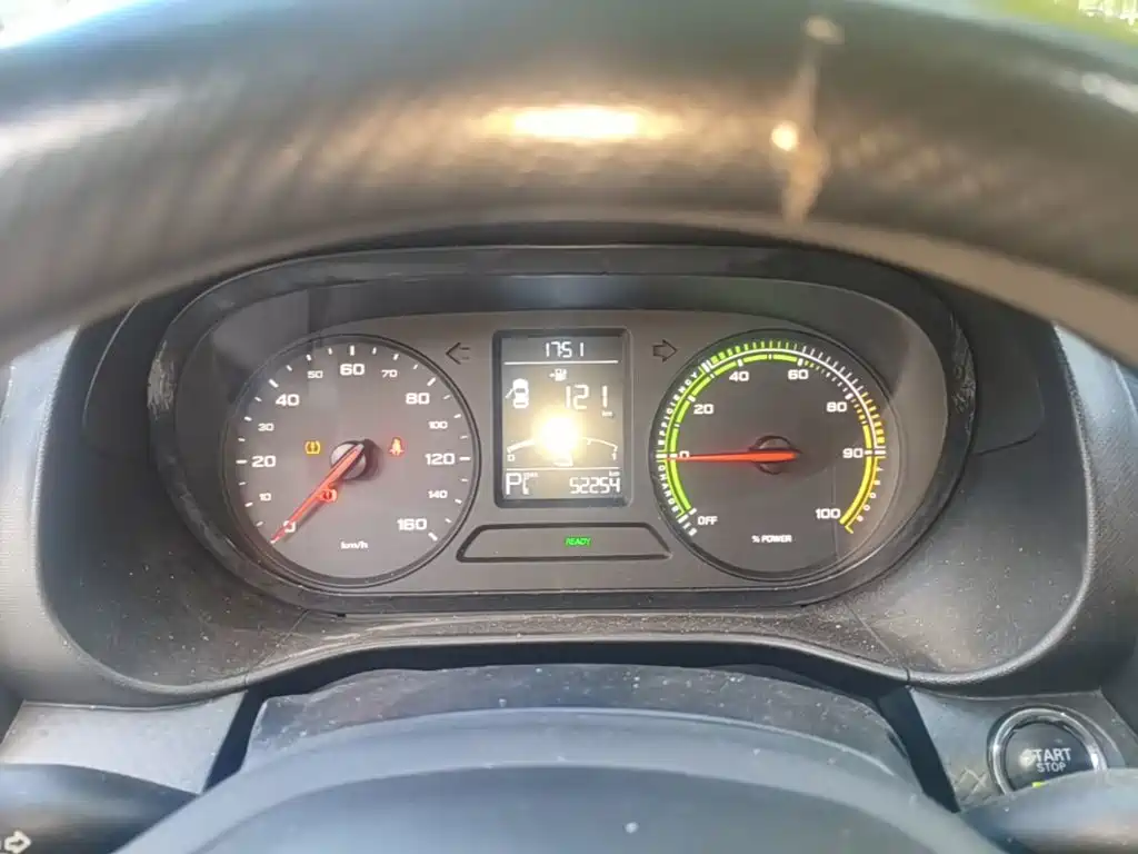 Roewe Kaiwei CLEVER 2023 2022 311km Vitality Bobo Edition