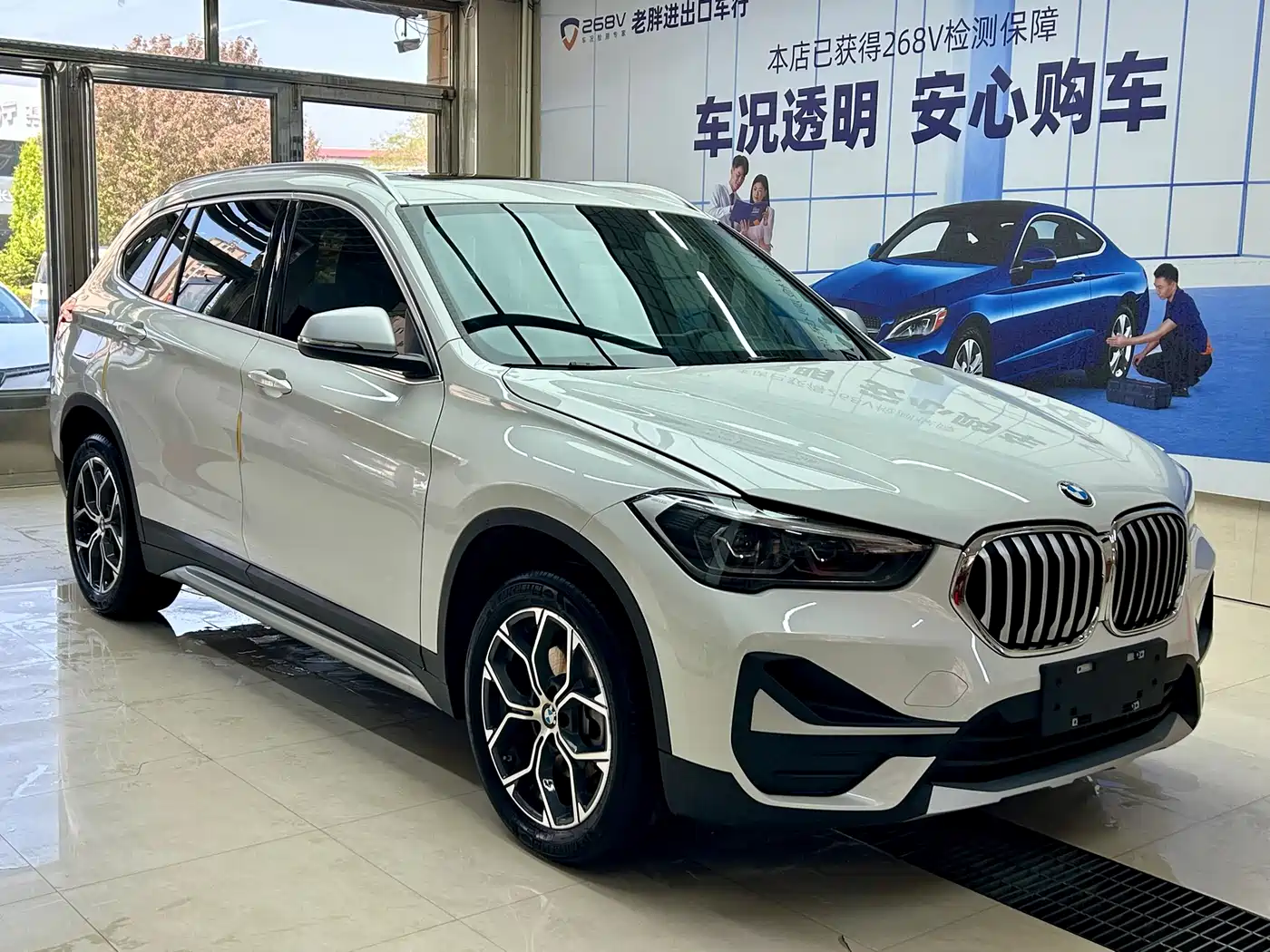 BMW X1 2022 sDrive20Li Fashion фото 3