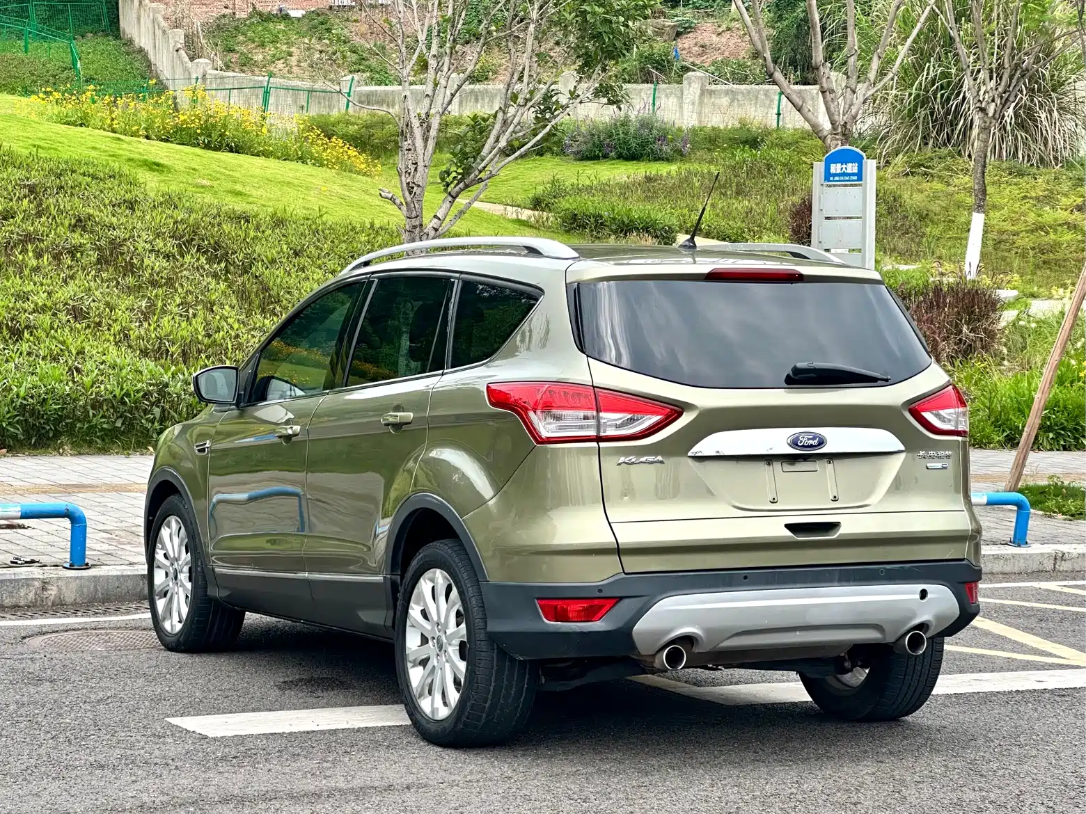 Photo 11 - Ford Kuga