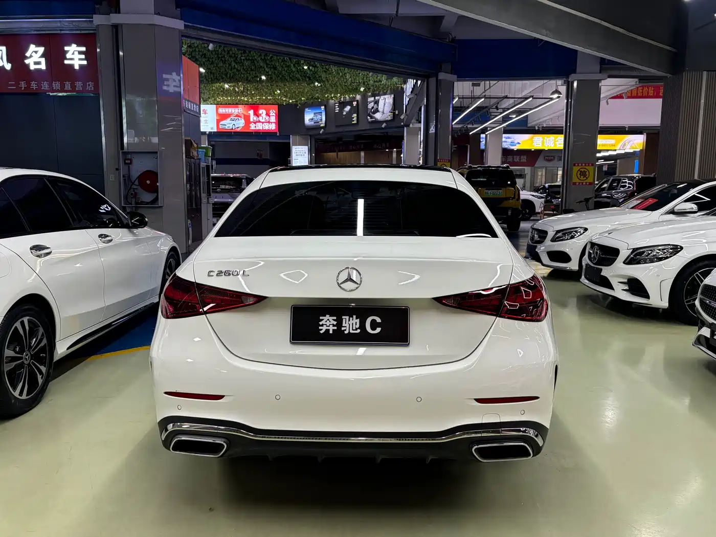 Mercedes-Benz C-Class 2025 C 260 L Sport Edition фото 8