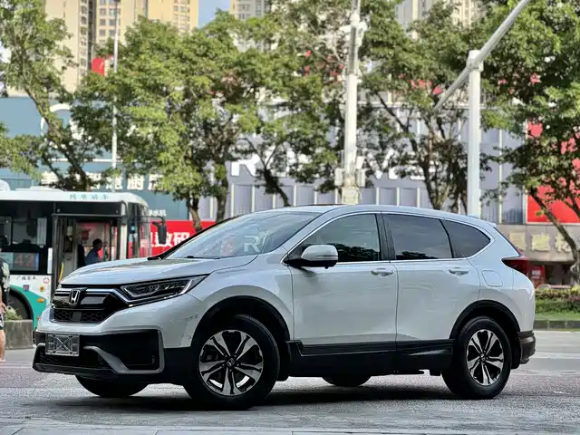 Honda CR-V 2020