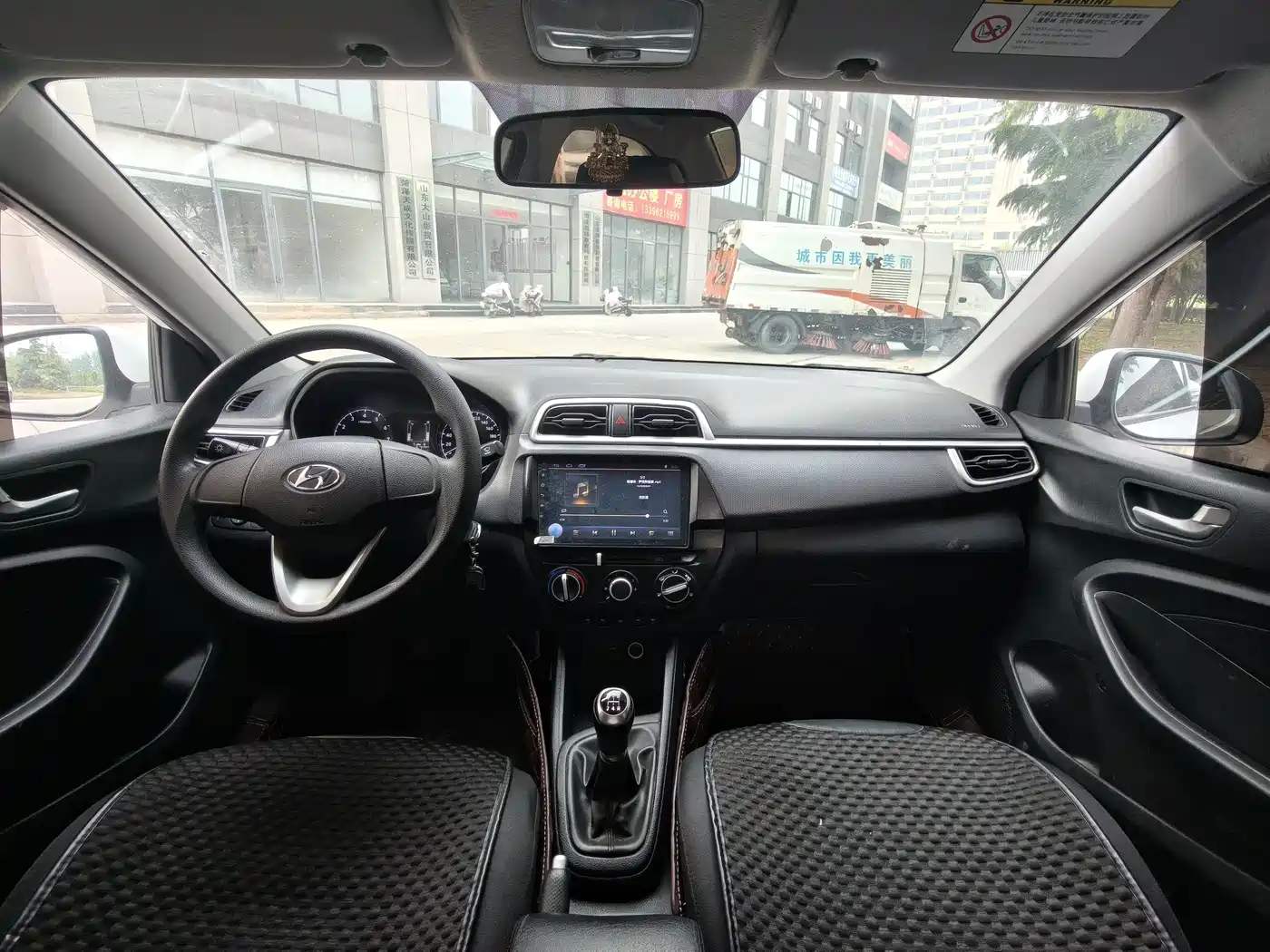 Hyundai Verna 2020 1.4L Manual GLS Colorful Edition фото 6
