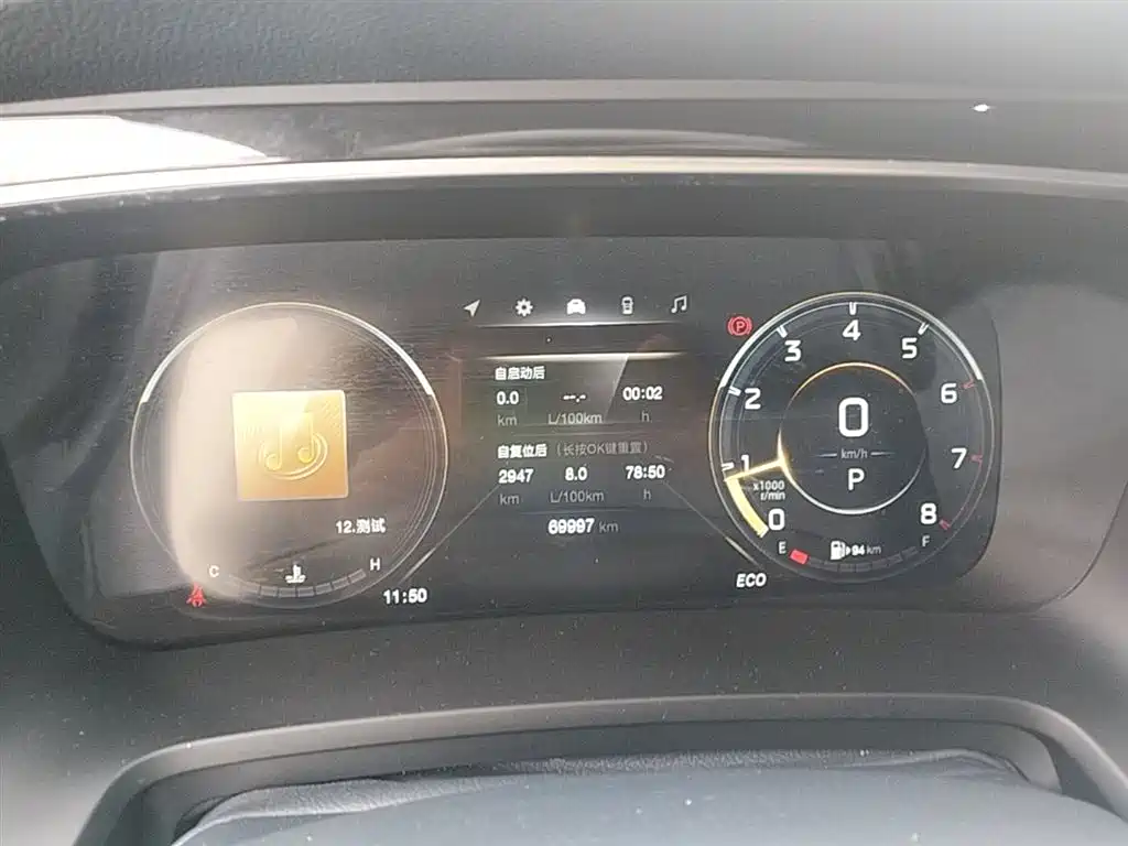 GAC Trumpchi Trumpchi M8 2021 Leading Show Series 390T Ultimate Edition фото 12