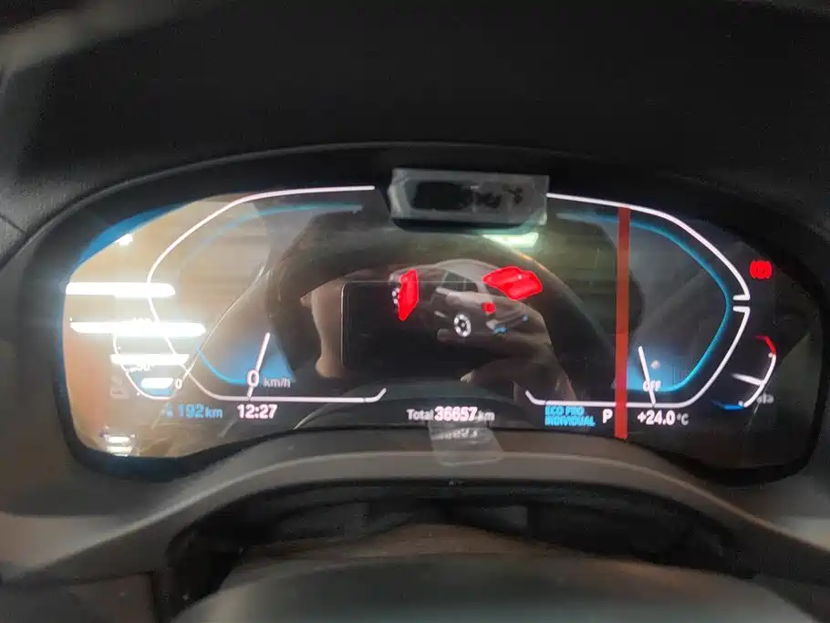 BMW iX3 2024 Leading Edition фото 14
