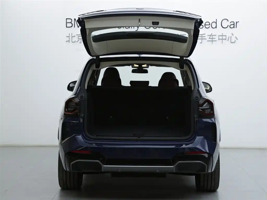 BMW iX3 2024 2024 Innovation Leader