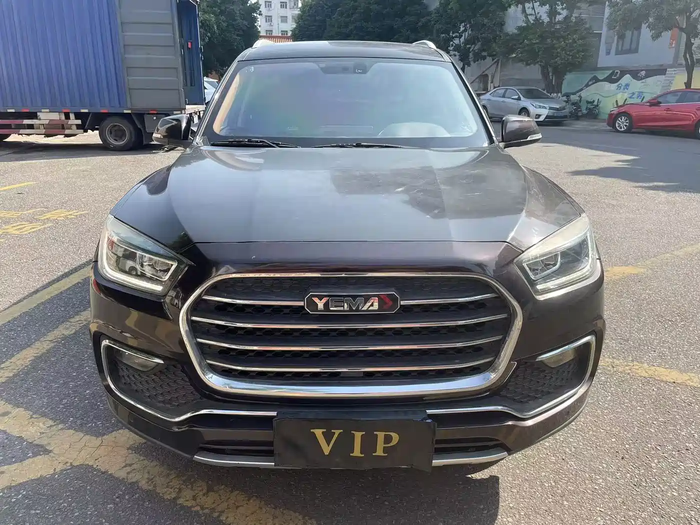 Yema Auto Mustang T80 2017 2017 1.5T Manual Cool Edition
