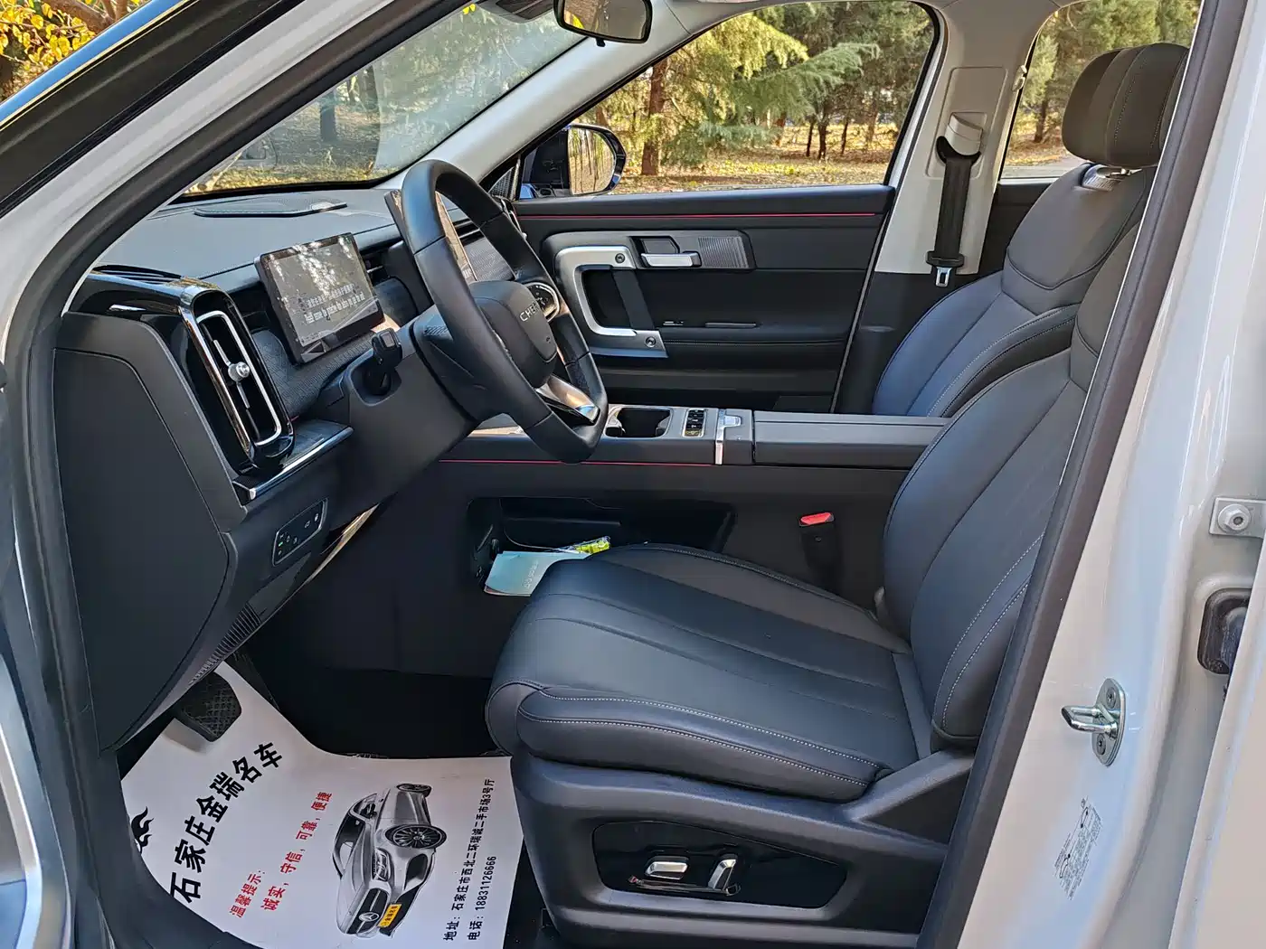 CHERY EXPLORE 06 C DM