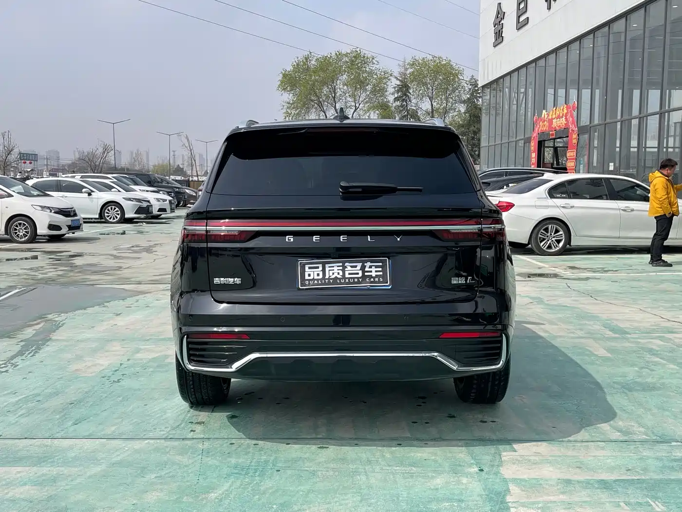 GEELY AUTOMOBILE XINGYUE L