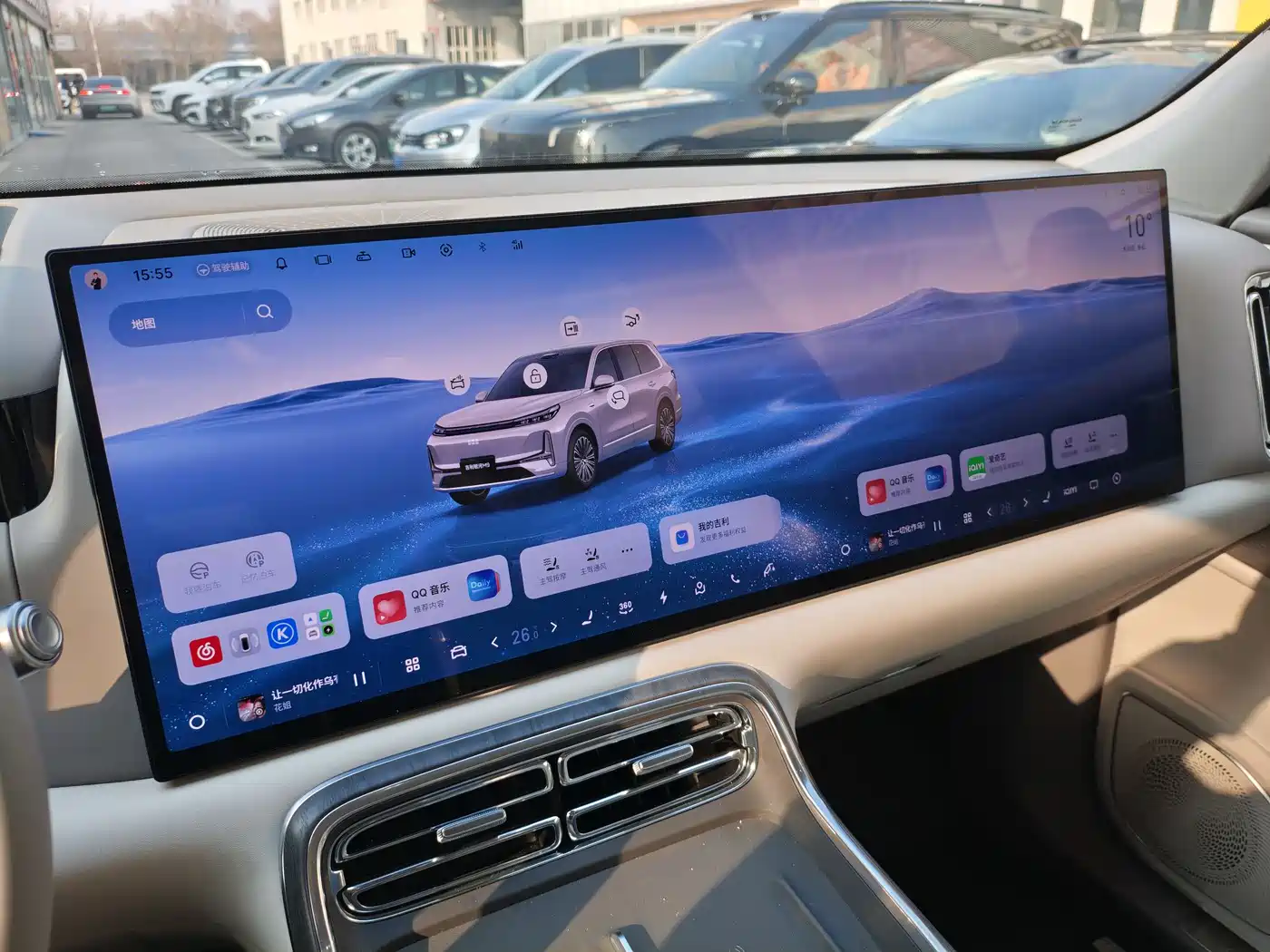 Geely Galaxy Galaxy M9 2025 Base Model фото 16
