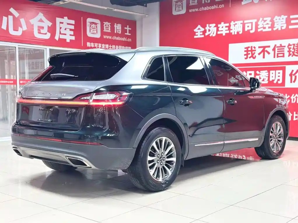 Lincoln Nautilus (Import) 2021 2020 2.0T 2WD Premium Edition