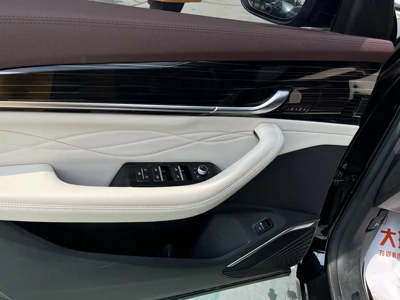 GEELY AUTOMOBILE XINGYUE L