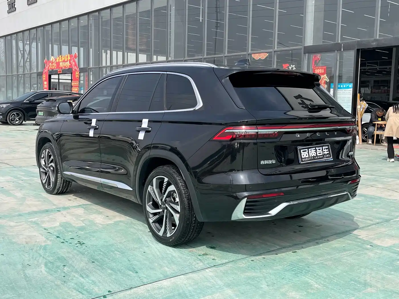 GEELY AUTOMOBILE XINGYUE L