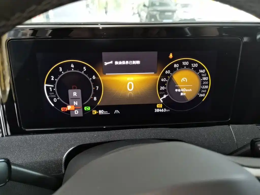 Volkswagen Lamando 2023 Lamando L 280TSI DSG Cool Edition фото 18