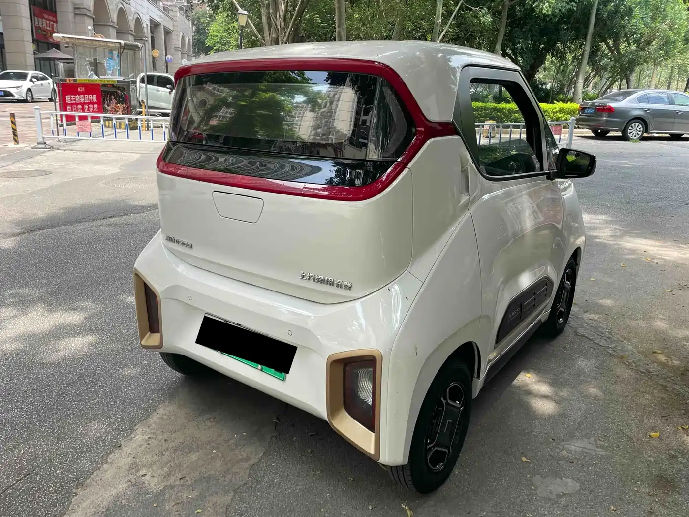Baojun E200 2019 2019 250KM Smart Enjoy Edition