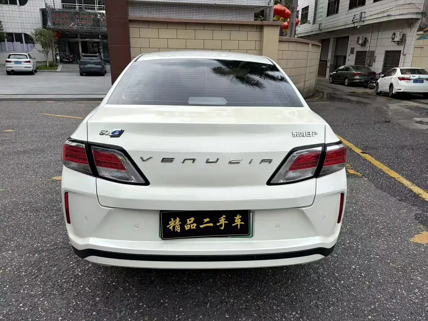 Venucia D60EV 2021 2020 Standard Range Smart Edition