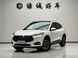 Photo 1 - Ford Escape