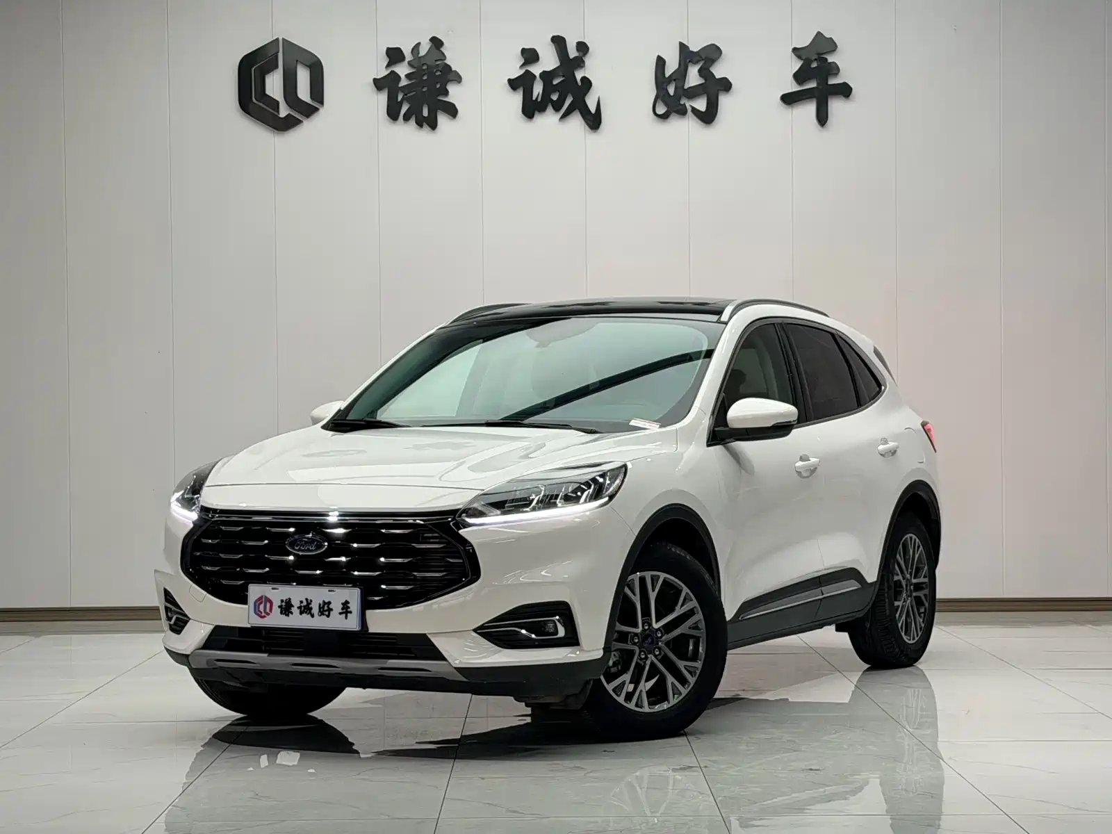 Photo 1 - Ford Escape