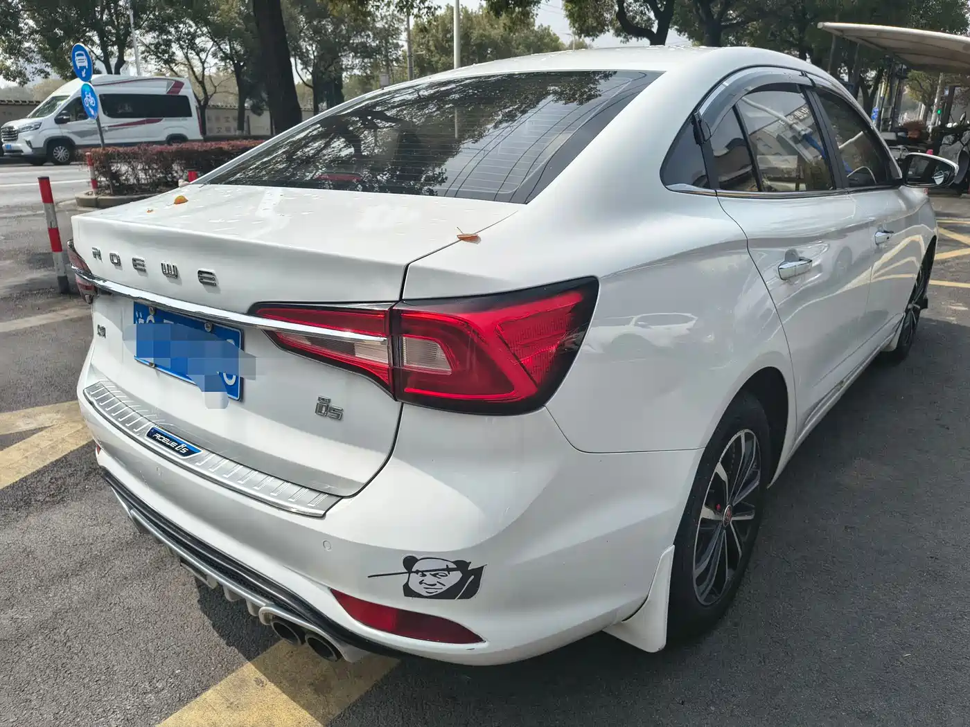 ROEWE I5