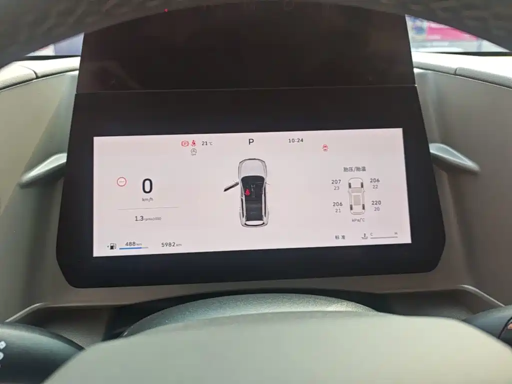 Haval Dargo 2026 2026 Model 1.5T High Configuration