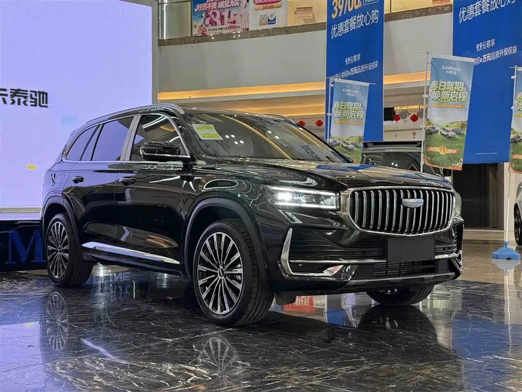 Geely Xingyue L 2026 2025 Oriental Glory 2.0TD Automatic Star Collector Edition