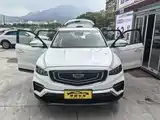 Фото 7 - Geely Atlas