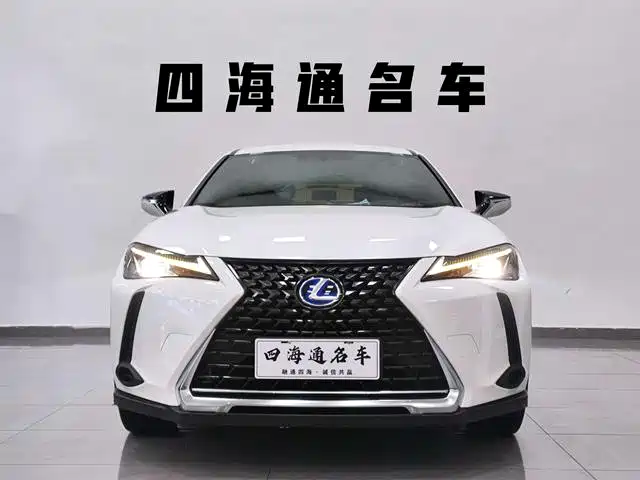 Lexus UX 2019 2020 260h Explore Cool Edition China V